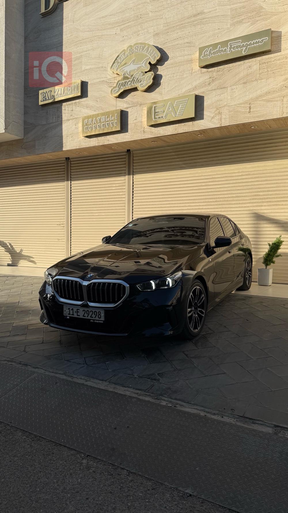 بي ام دبليو الفئة 5